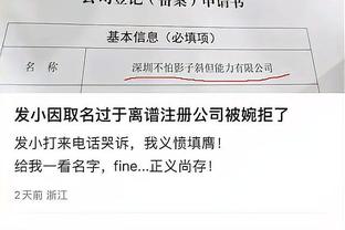 beway必威西汉姆官网截图4